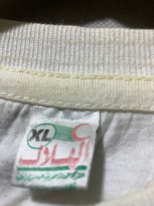 Alsafat For Men T Shirt