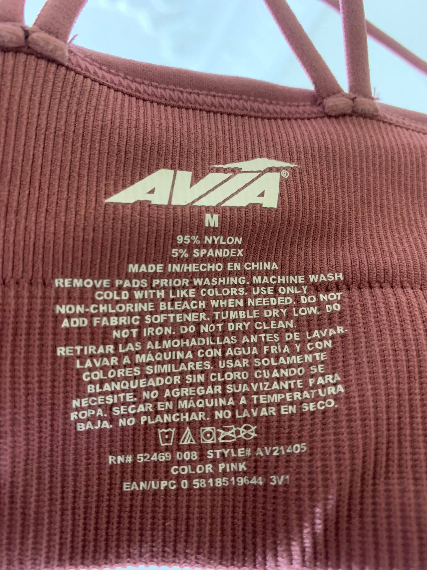 Avia Branded Original Sports Gym Bra For Women