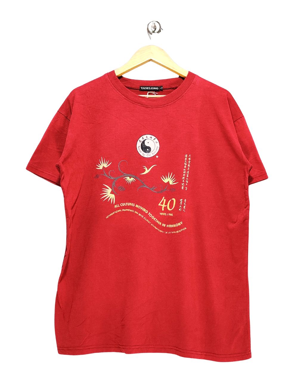 Yaselong Maroon T Shirt For Men L