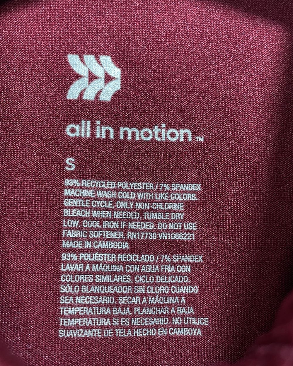 All In Motion Maroon Sport Polo T Shirt For Men S | Preloved Labels