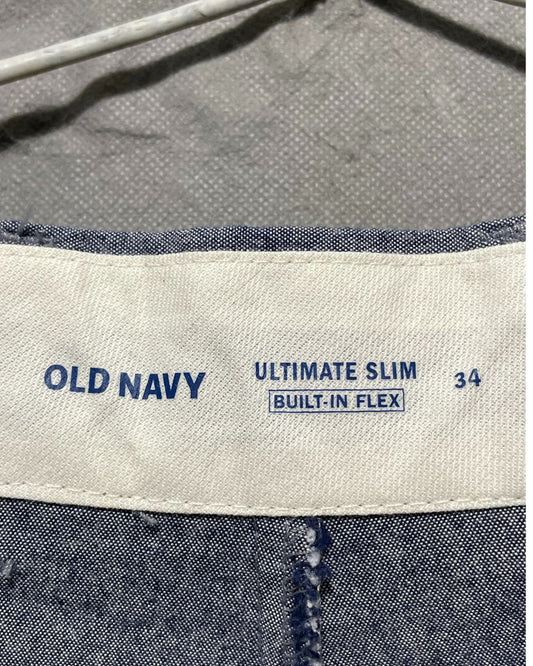 Old Navy Cream Cotton Short For Men Large