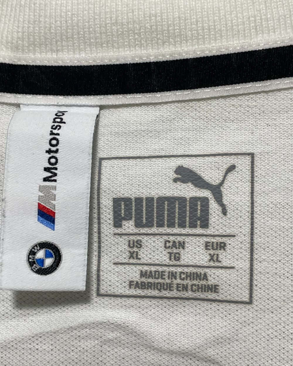 Puma White Cotton Polo T Shirt For Men X Large | Preloved Labels