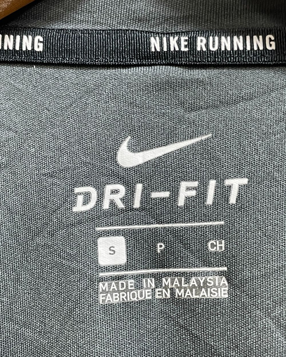 Nike Dri - Fit Grey Polyester Jersey Sport For Women T Shirt Small - Preloved Labels