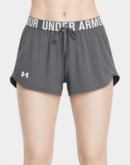 Under Armour Women Gray Sport Short – Preloved Labels
