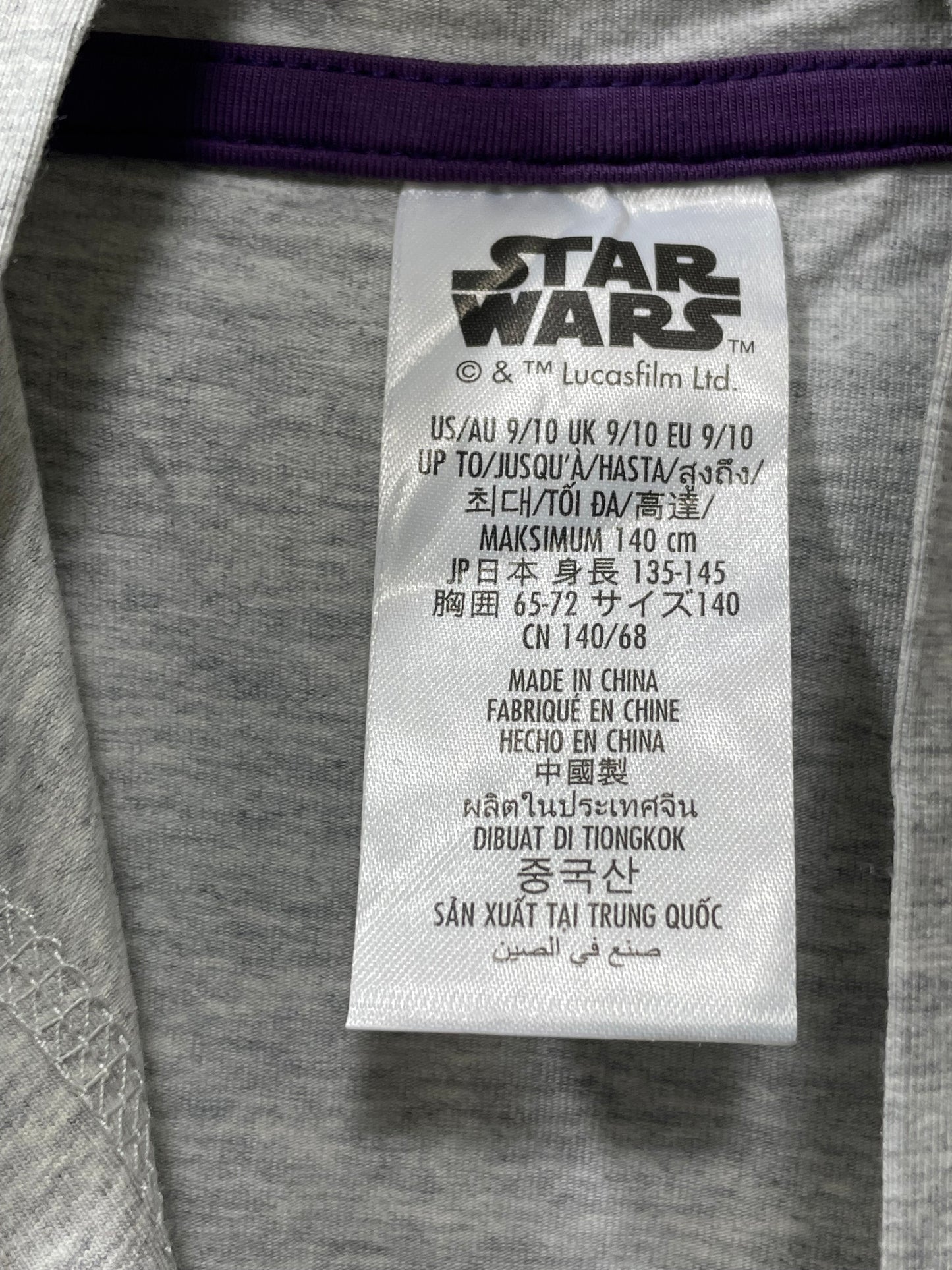 Star Wars Gray Sport For Kids Polo T Shirt 10 Years