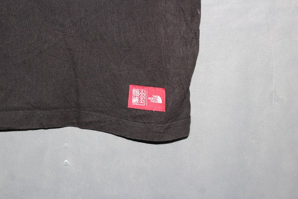 The North Face Branded Original Cotton T Shirt For Men | Preloved Labels
