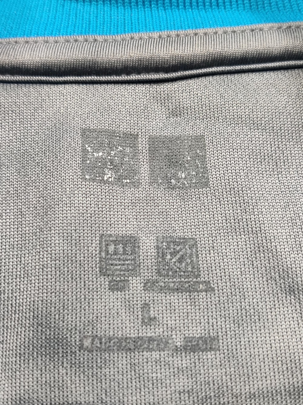 Uniqlo Dry Branded Original Polyester For Men Tracksuits