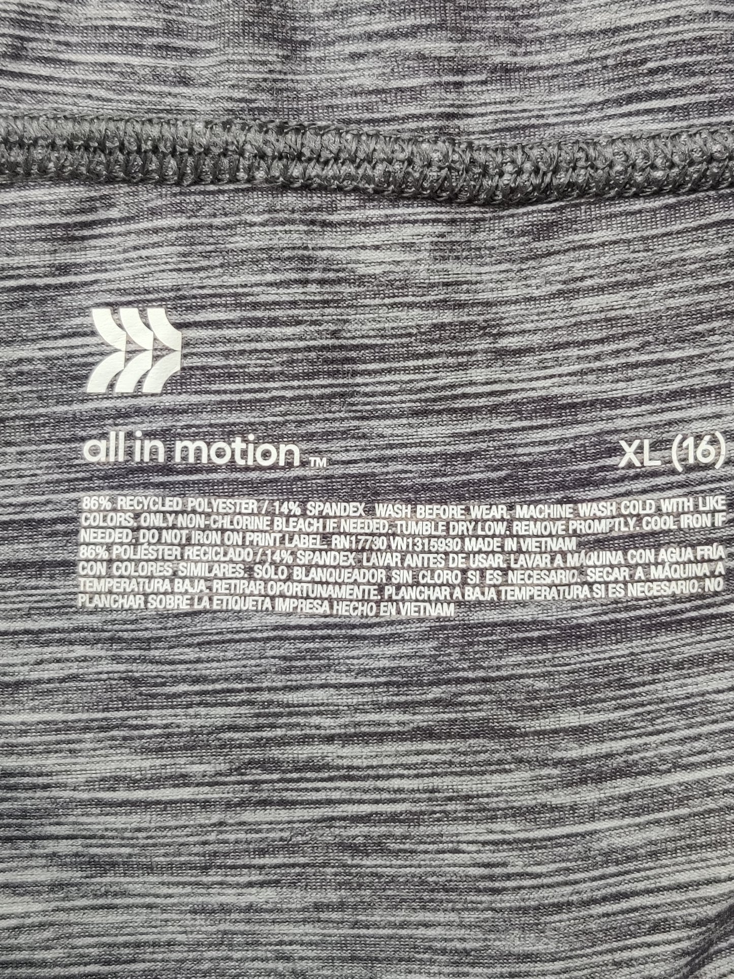 All In Motion Branded Original Sports Trouser For Men