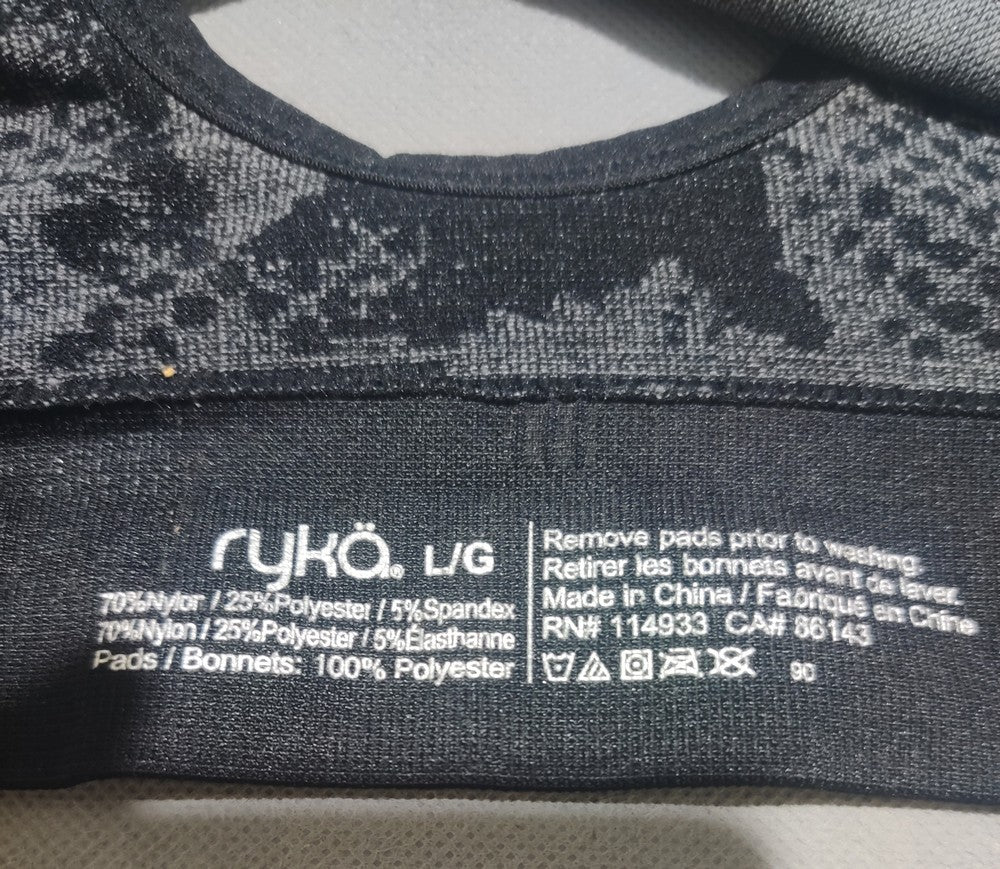 Ryka Women Sport Gray Bra – Preloved Labels (view 3)