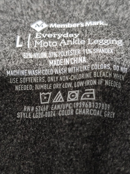 Member's Mark  Women Gray Sport Tights