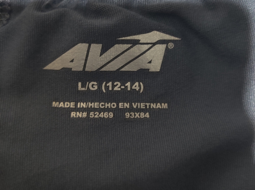 Avia Women Gray Sport Short