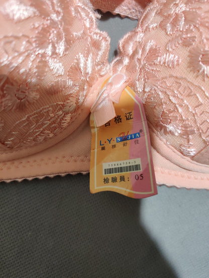 L.Y. Sujia Women Cream Sport Bra