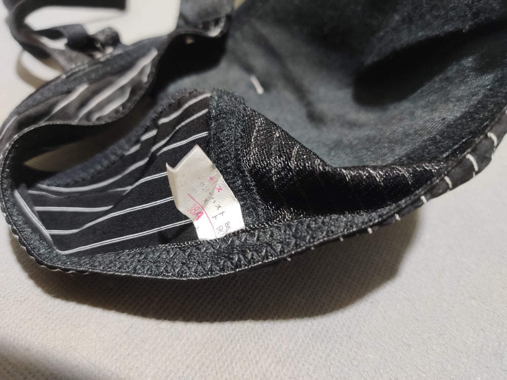 Preloved Women Black Sport Bra