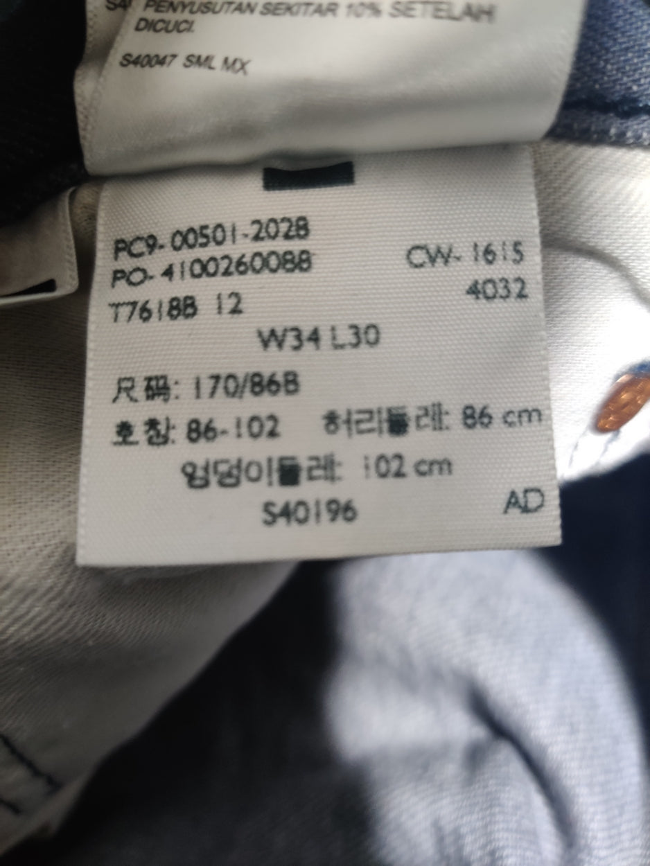 Levi's 501 Men Gray Cotton Jeans