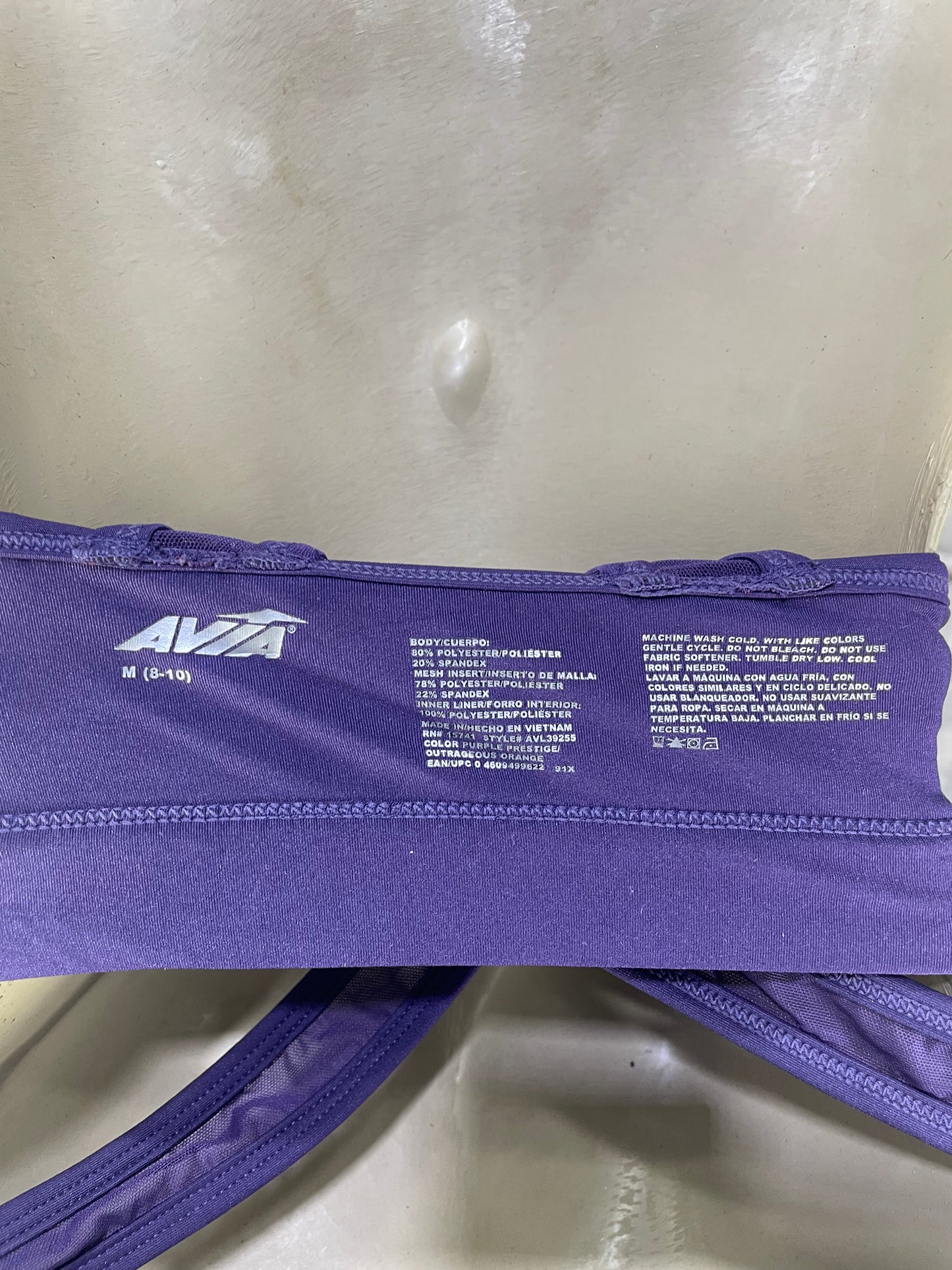 Avia Purple Sports Gym Bra For Women M