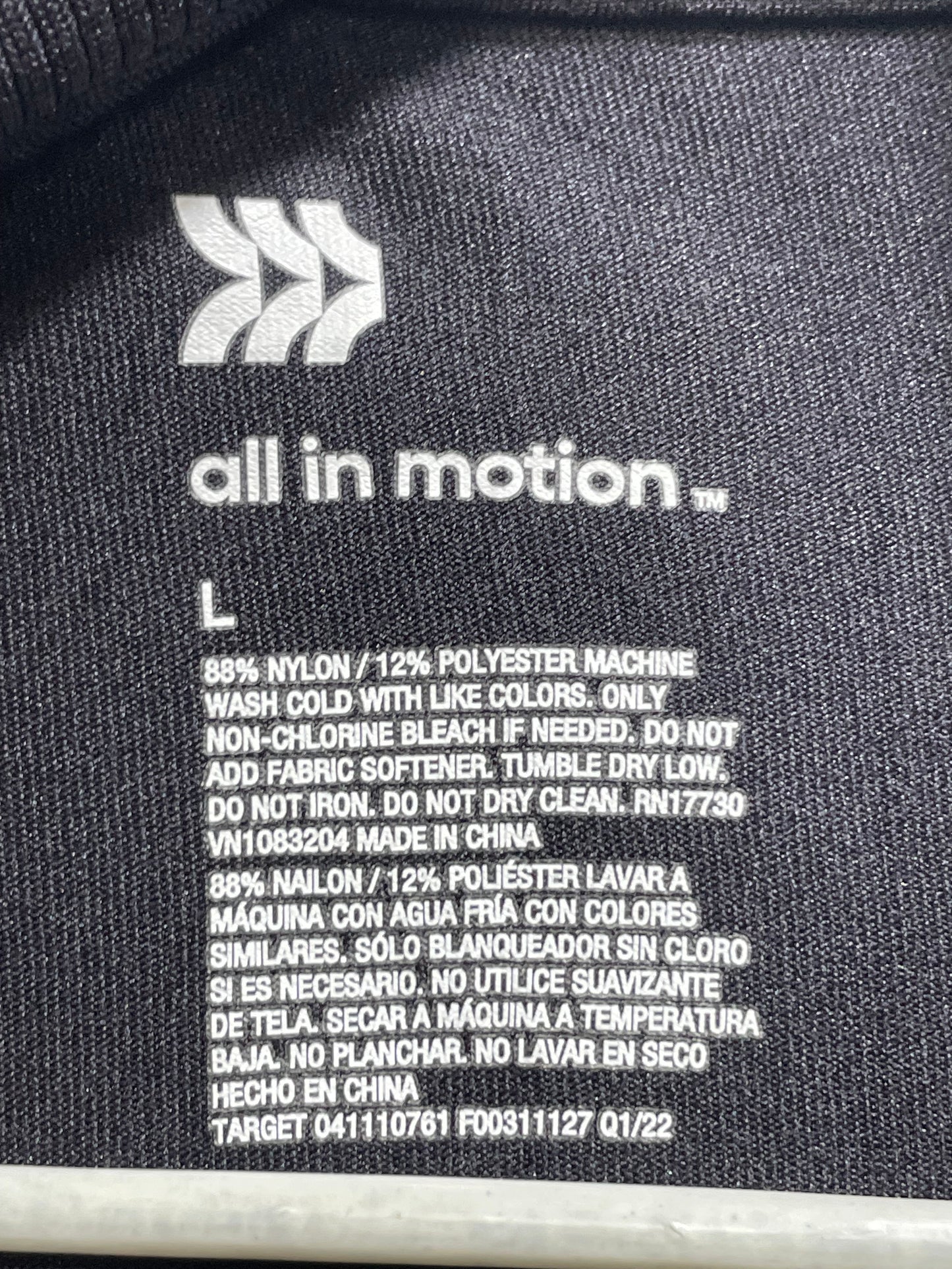 All In Motion Black Sport Polo T Shirt For Men L