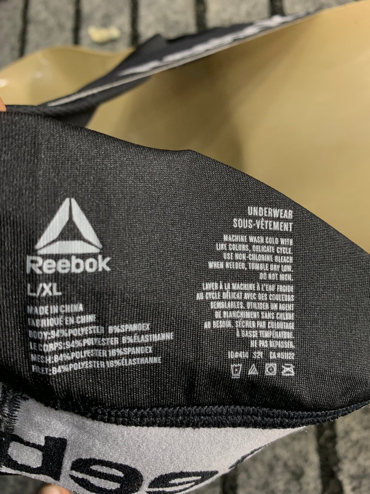 Reebok Branded Original Sports Gym Bra For Women