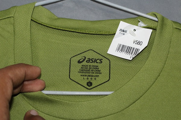 Asics Branded Original For Sports Men T Shirt | Preloved Labels