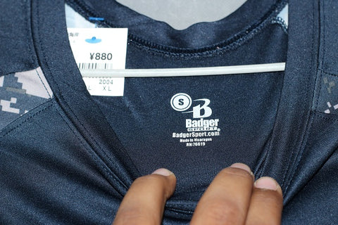 Badger Branded Original For Sports Men T Shirt