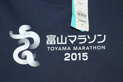 Mizuno Branded Original For Sports Men T Shirt