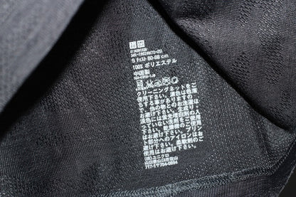 Uniqlo Dry Branded Original For Sports Men T Shirt | Preloved Labels