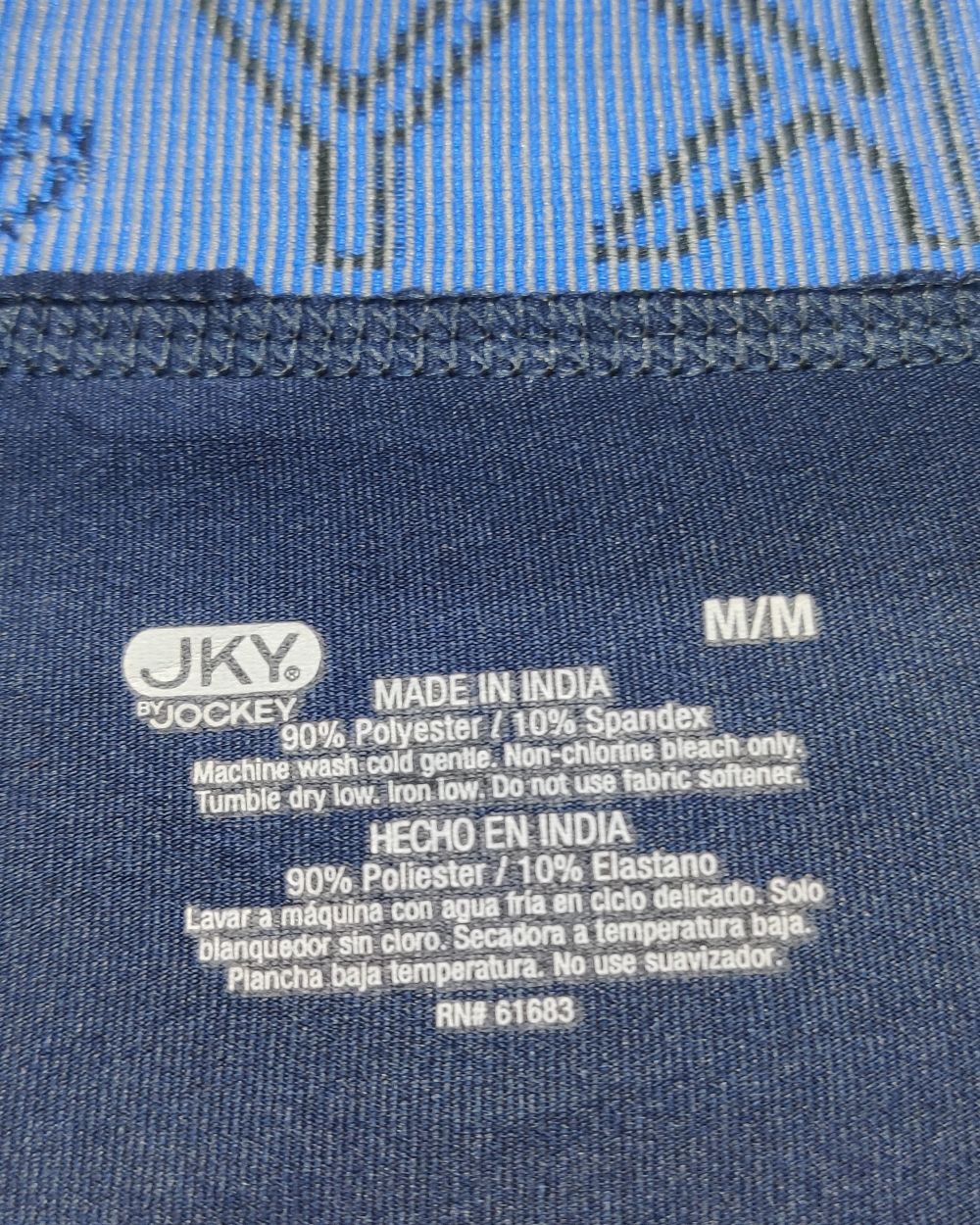 JKY Blue Boxer Underwear For Men M