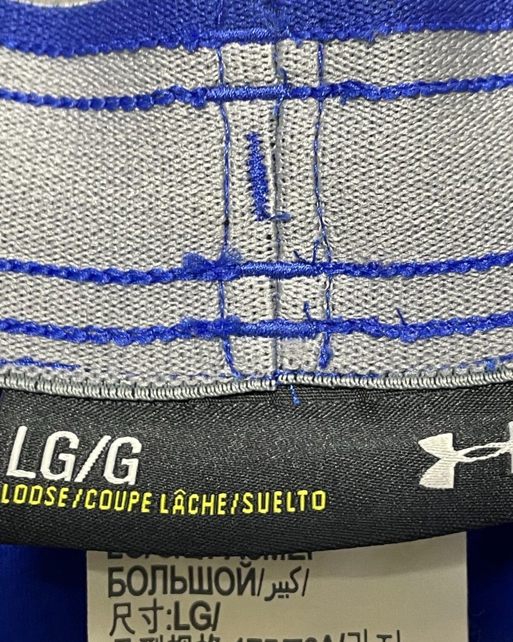 Under Armour Blue Sport Short For Men Large | Preloved Labels