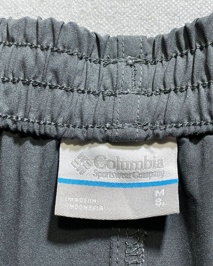 Columbia Gray Cotton Short For Men Medium | Preloved Labels