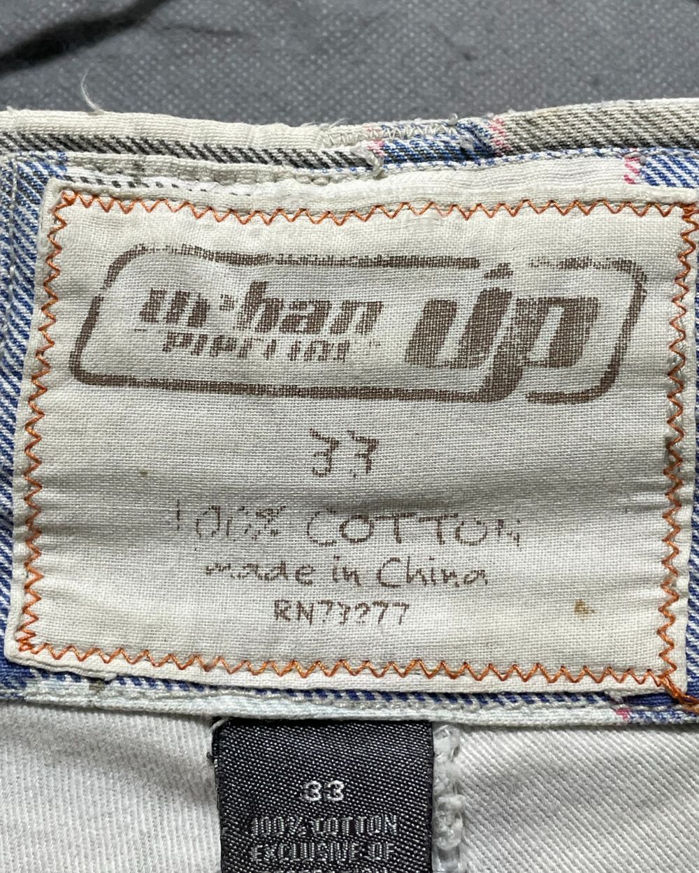 Urban Up Cream Cotton Short For Men L