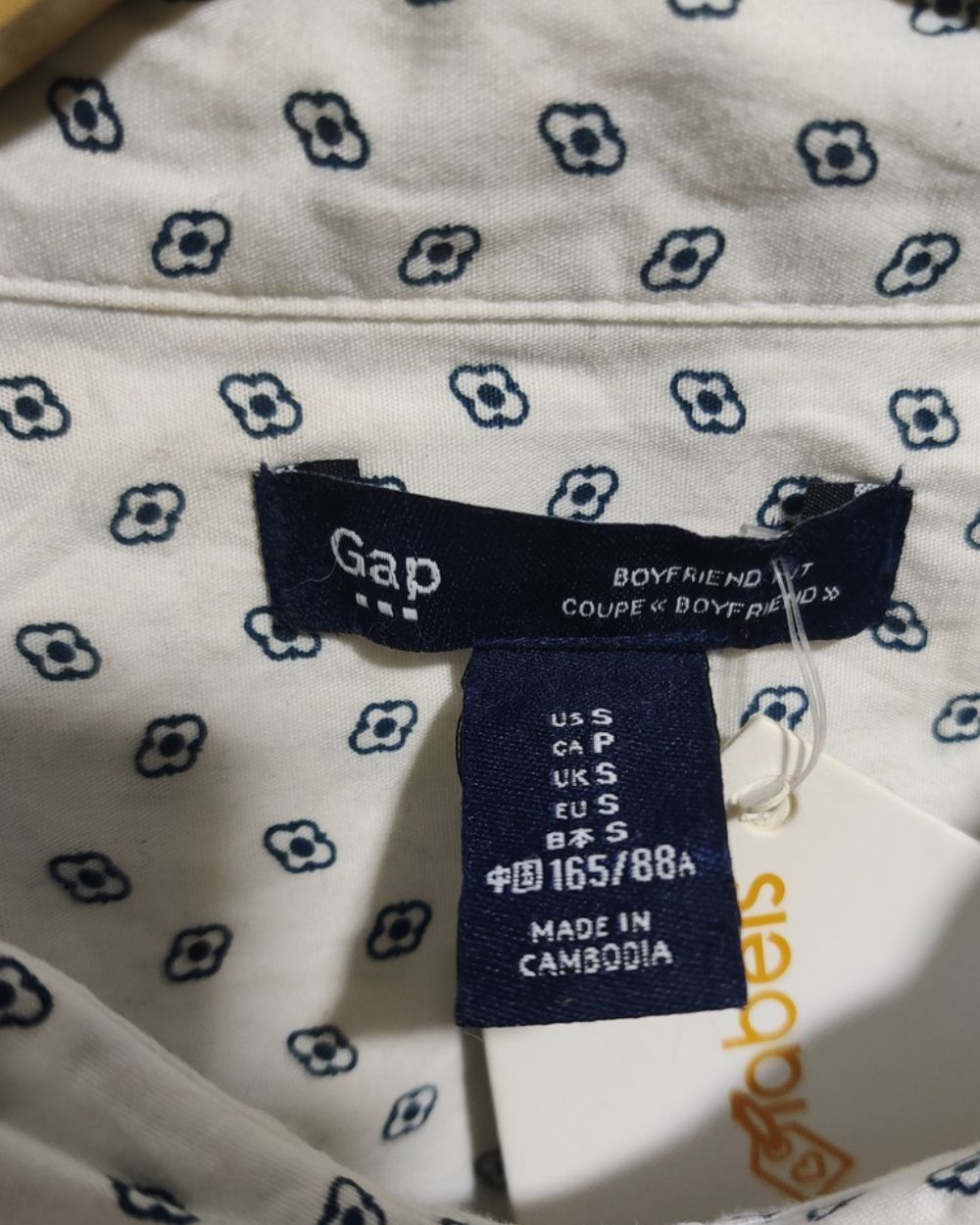 Gap For Men Shirt Small