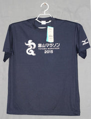 Mizuno Branded Original For Sports Men T Shirt