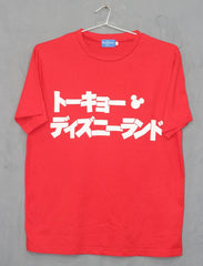Disney Branded Original Cotton T Shirt For Men
