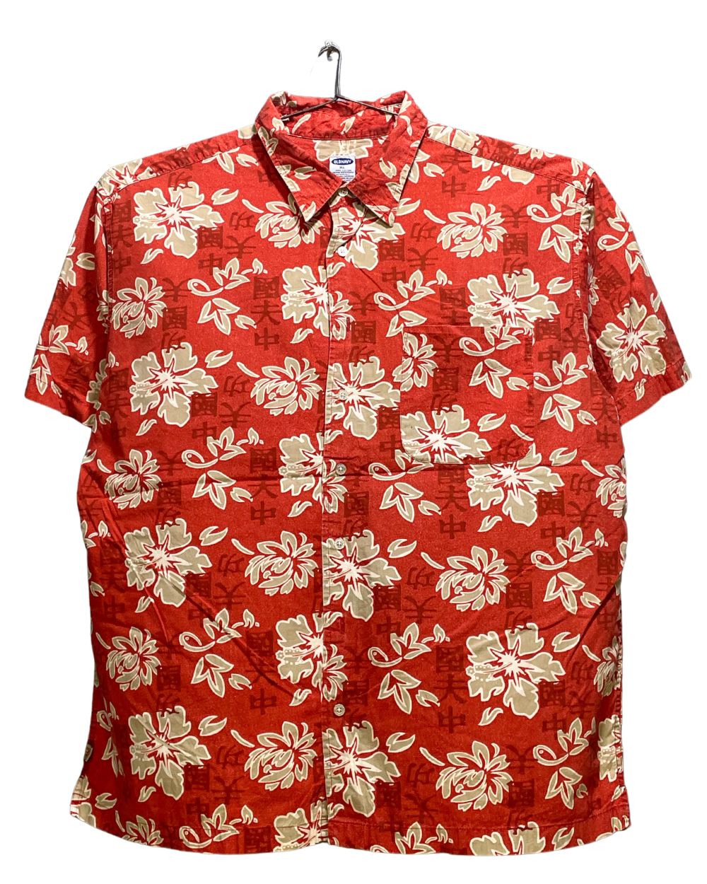 Old Navy Red Cotton Shirt For Men X Large | Preloved Labels