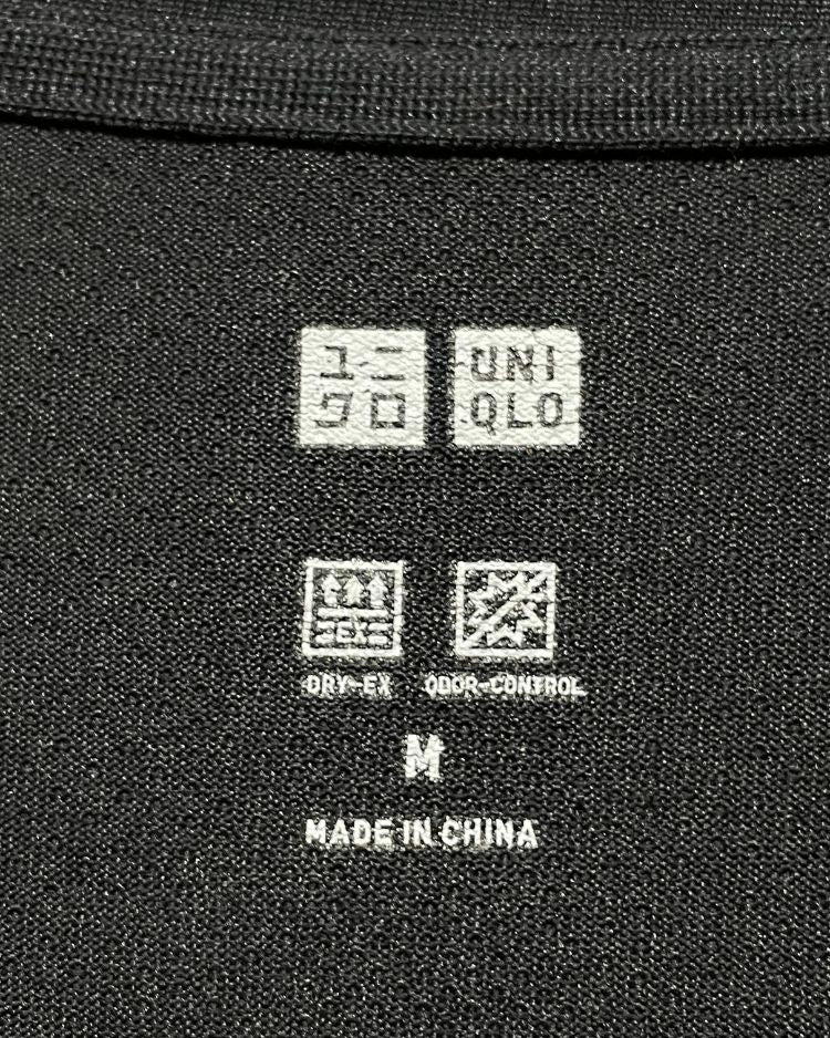 Uniqlo Black Sports T Shirt For Men M | Preloved Labels