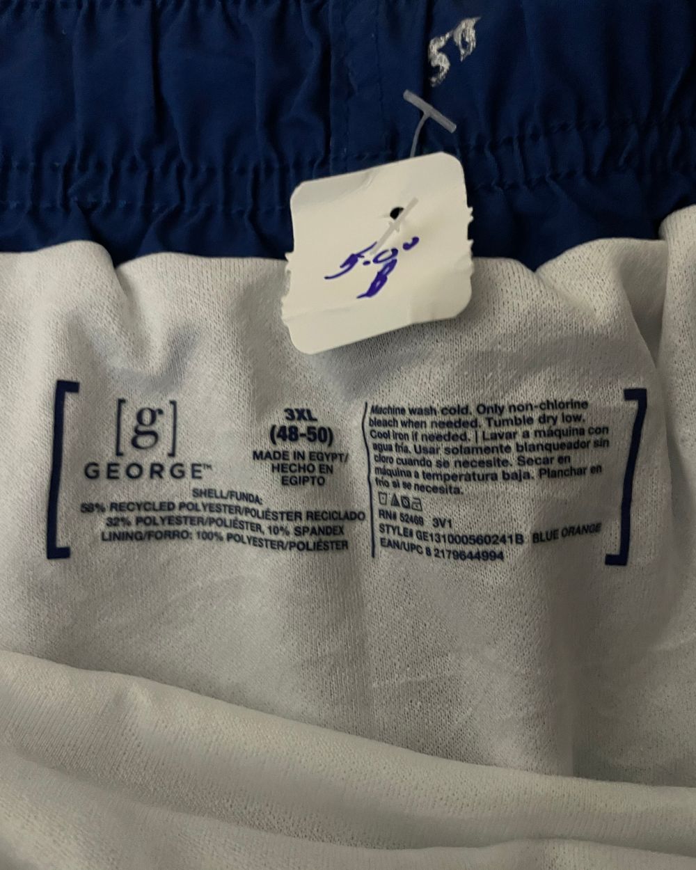 George Blue Parachute Short For Men 4X Large