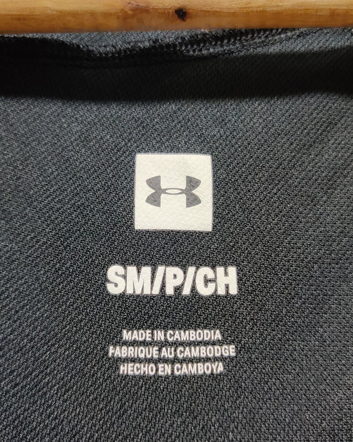 Under Armour Black Sport Trouser For Men M