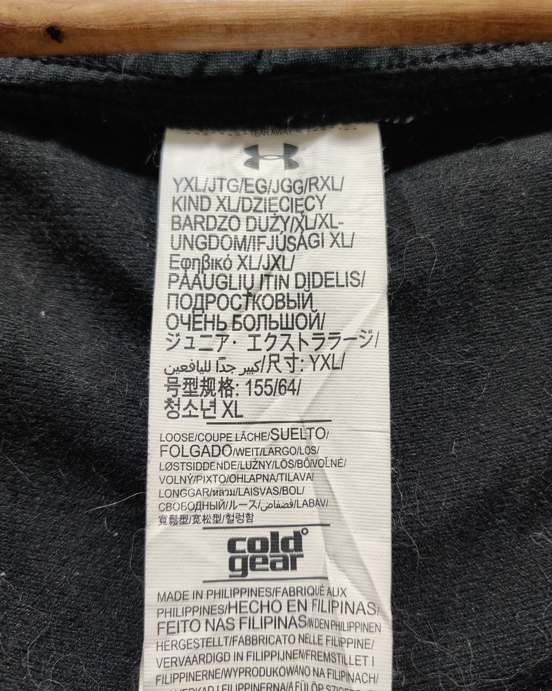Under Armour Black Sport Trouser For Men L