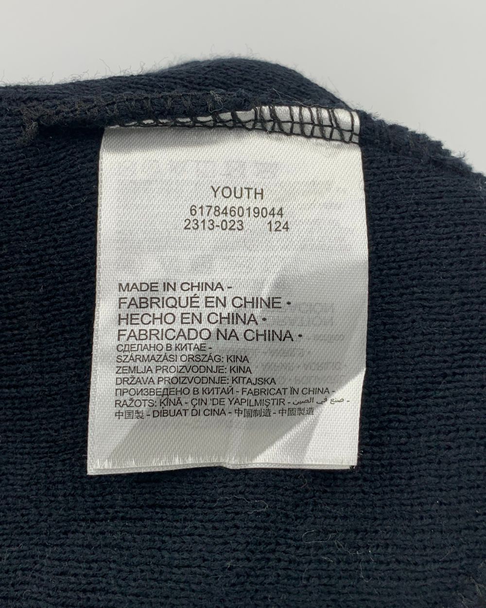 Nike Black Winter Cap For Men