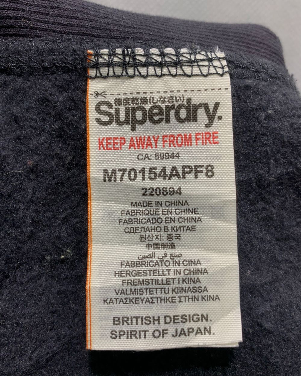 The Super Dry Gray Sport Winter Trouser For Men XS