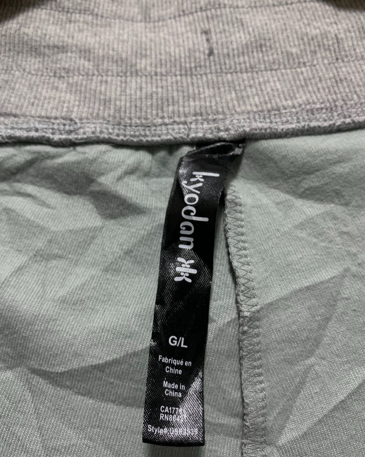 Kyodan Gray Trouser For Men L