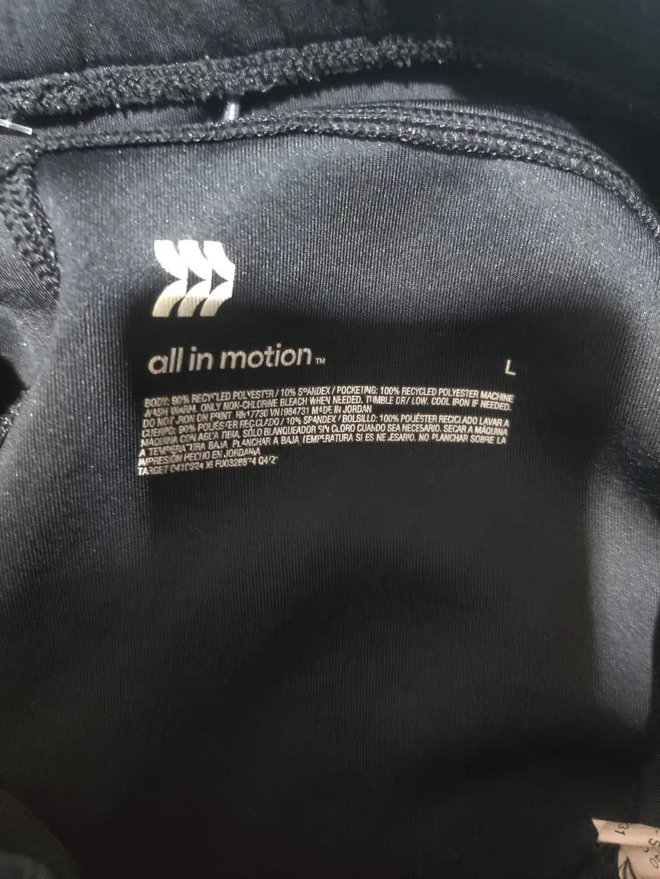 All In Motion Men Sports Polyester Charcoal Trackpants L - additional view 2