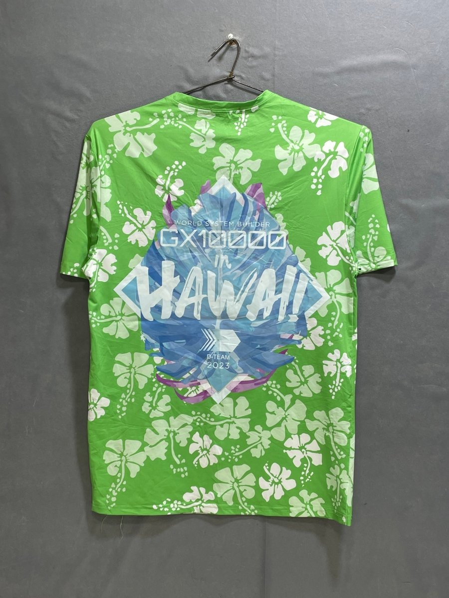 Ipr Mom Green For Men Sports T Shirt XS - Preloved Labels