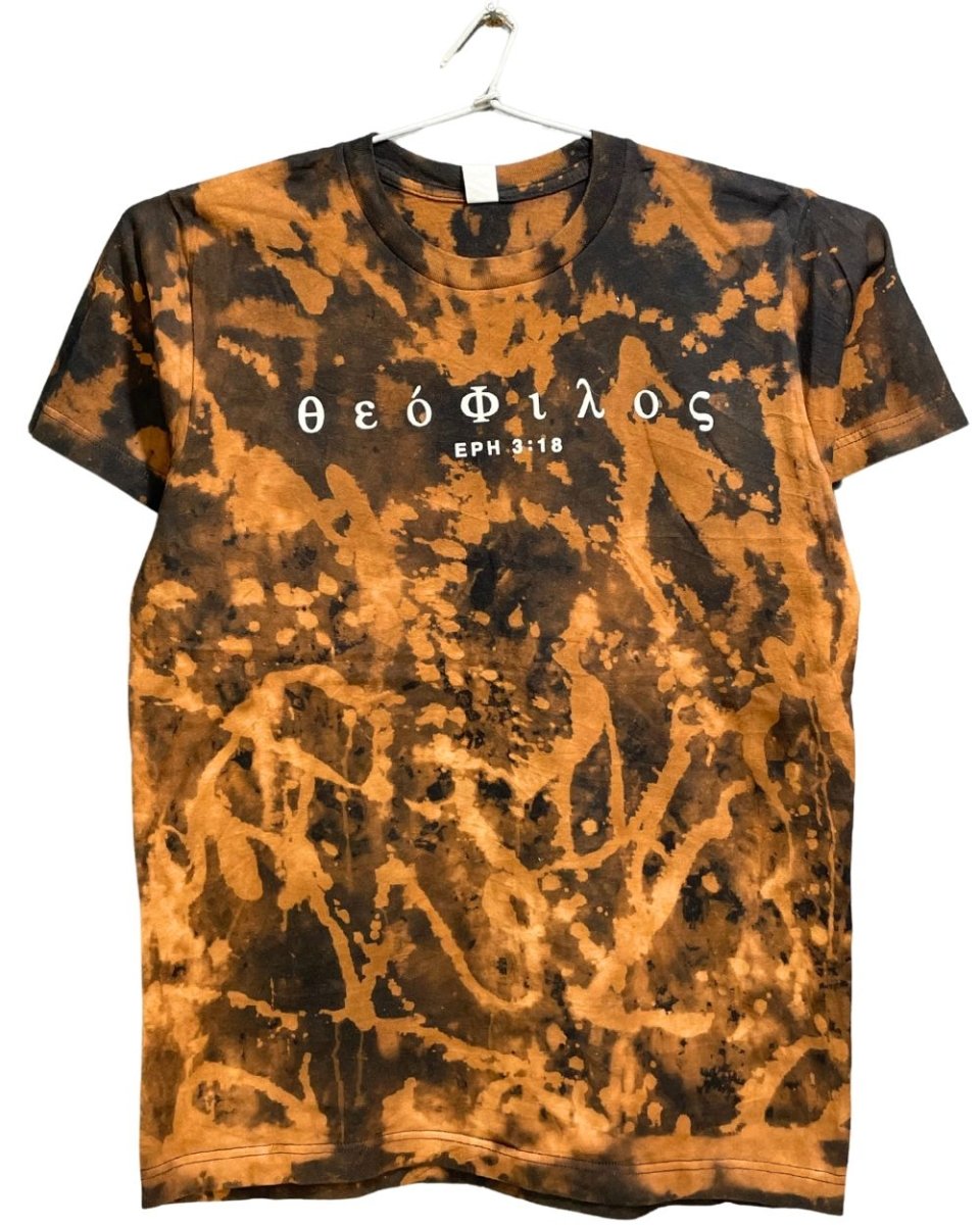 Tultex Brown Cotton T Shirt For Men M - Preloved Labels