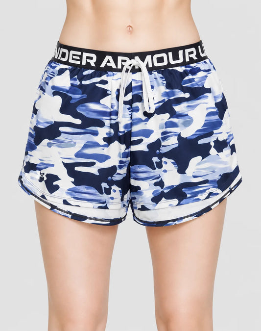 Under Armour Women Camouflage Sport Short – Preloved Labels