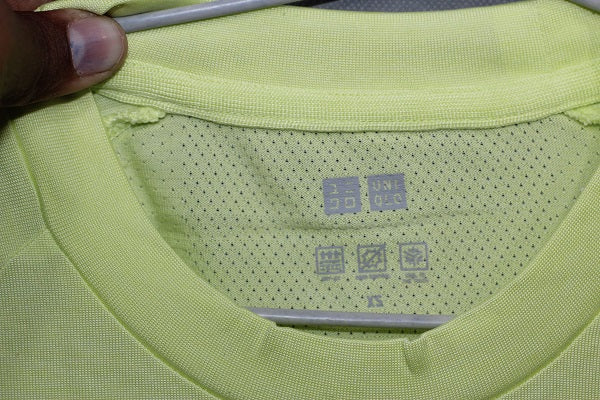 Uniqlo Dry Branded Original For Sports Round Neck Men T Shirt | Preloved Labels