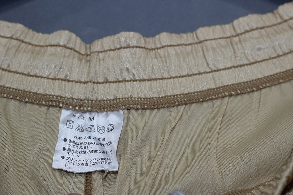 Bench Warmer Branded Original Sports Short For Men | Preloved Labels