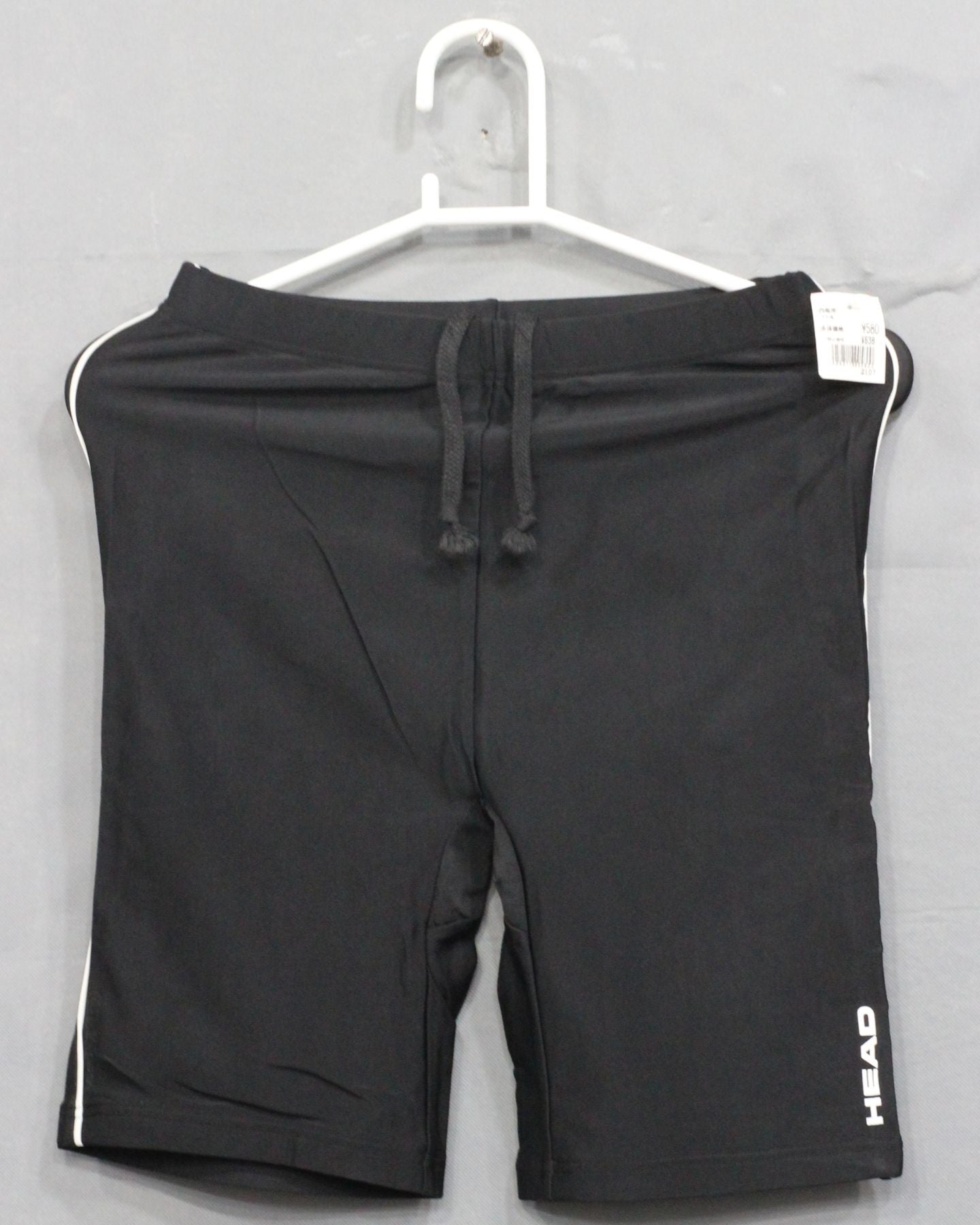 Head Branded Original Sports Soccer Boxer Short For Men | Preloved Labels